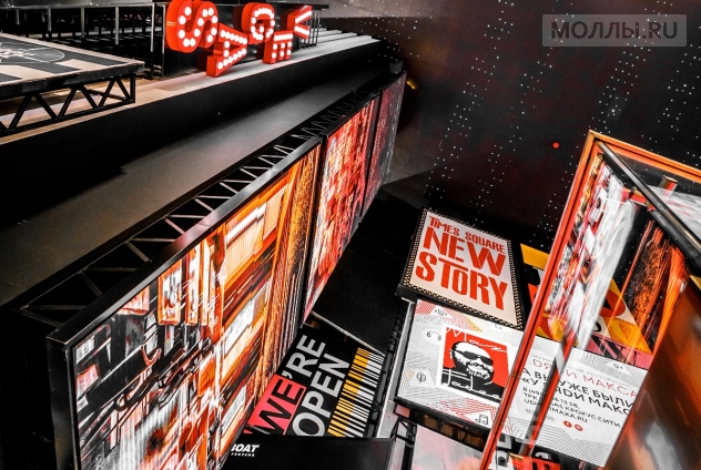 Vegas Крокус Сити