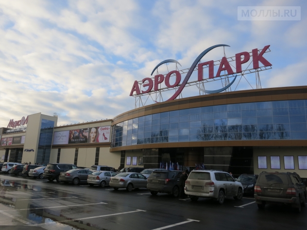 АЭРО ПАРК