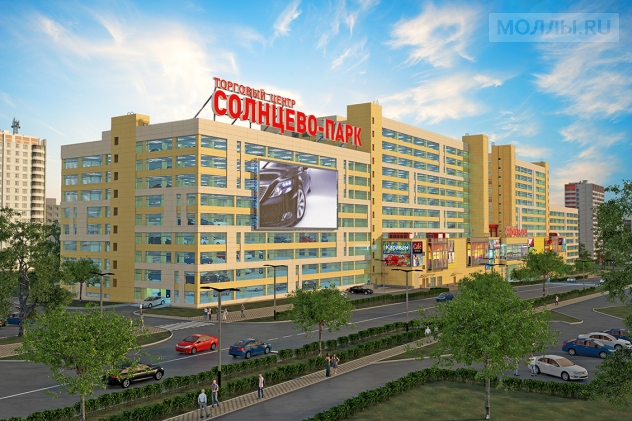 Солнцево-Парк