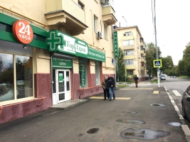 Продажа арендного бизнеса у метро Академическая