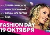 Fashion Day в ТЦ «Гудзон»