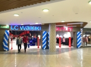 Магазин LC Waikiki открылся в «МегаГринне»