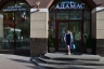 Флагманский салон «Адамас» открылся в центре Москвы
