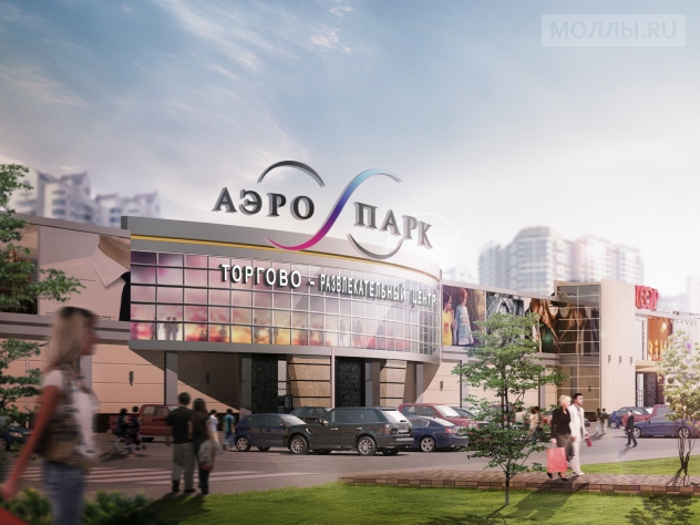 АЭРО ПАРК