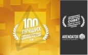 100 лучших офисных и торговых центров России