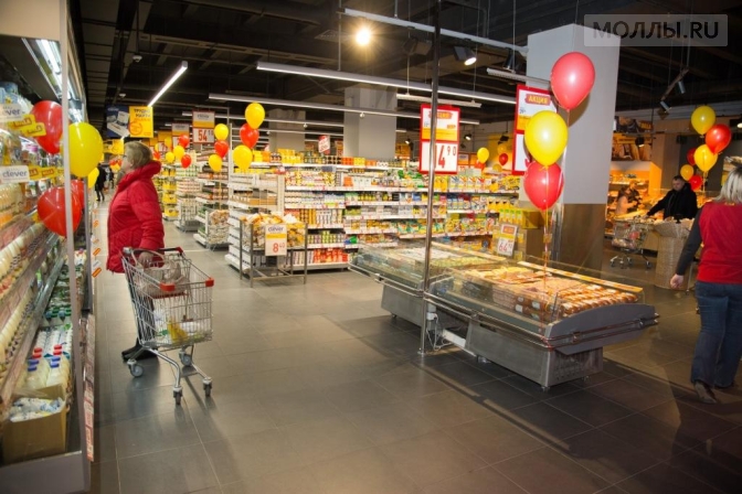«Билла» открыла новый супермаркет в Москве