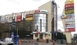 Торговый Центр «Компас» открылся в новом формате