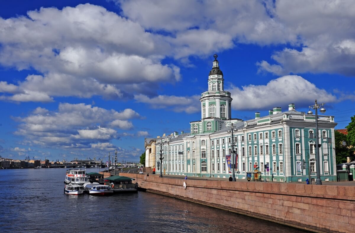 Маска Магазин Спб Каталог Товаров В Спб