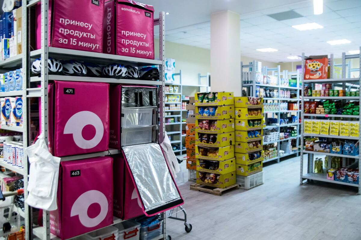 В России появится новая продуктовая сеть - свои магазины откроет сервис доставки 