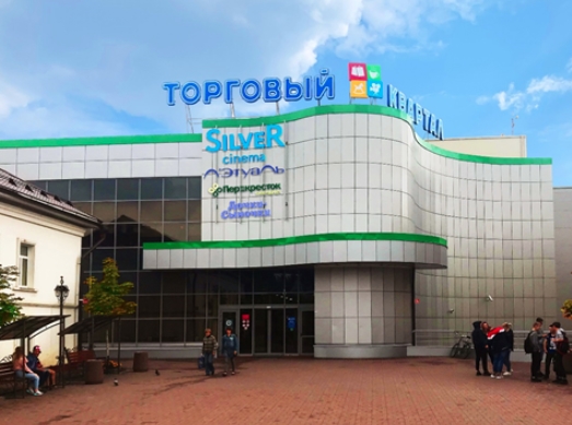 Трц квартал вест