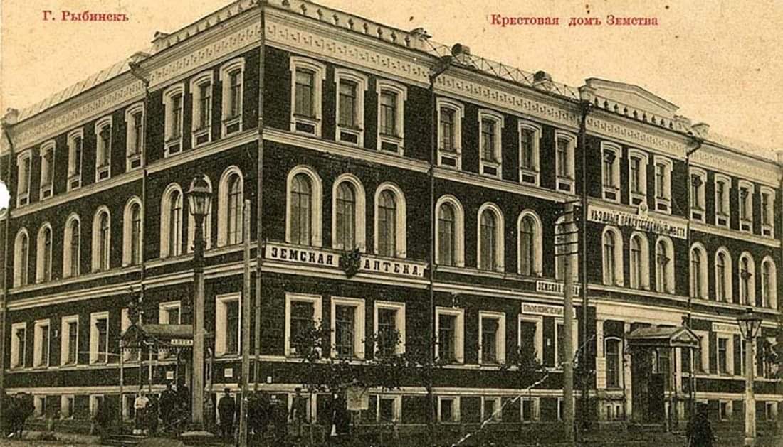 Одна из старейших аптек России закрылась после 150 лет работы