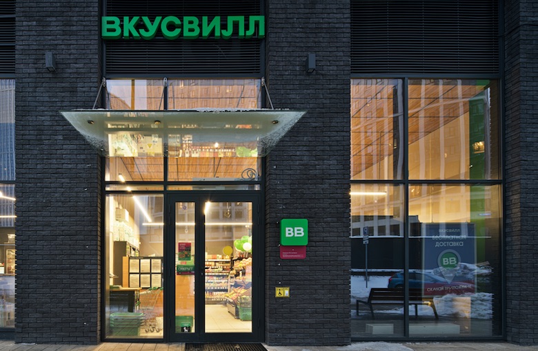 "Вкусвилл" открыл свой первый магазин в Ржеве