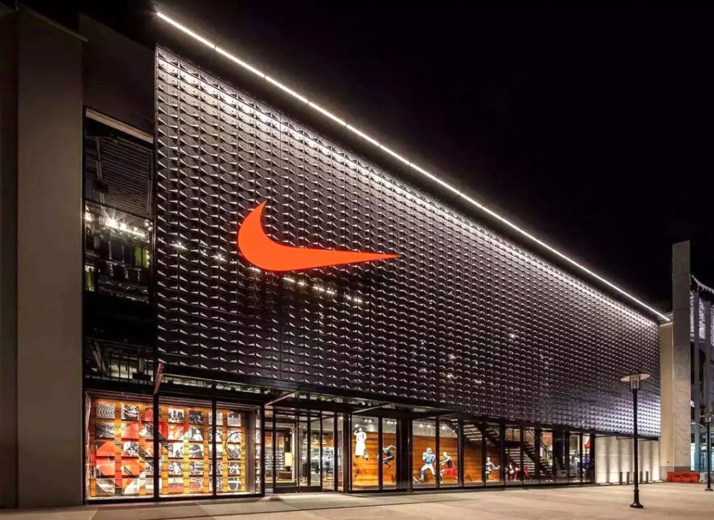 Большой Магазин Nike В Москве