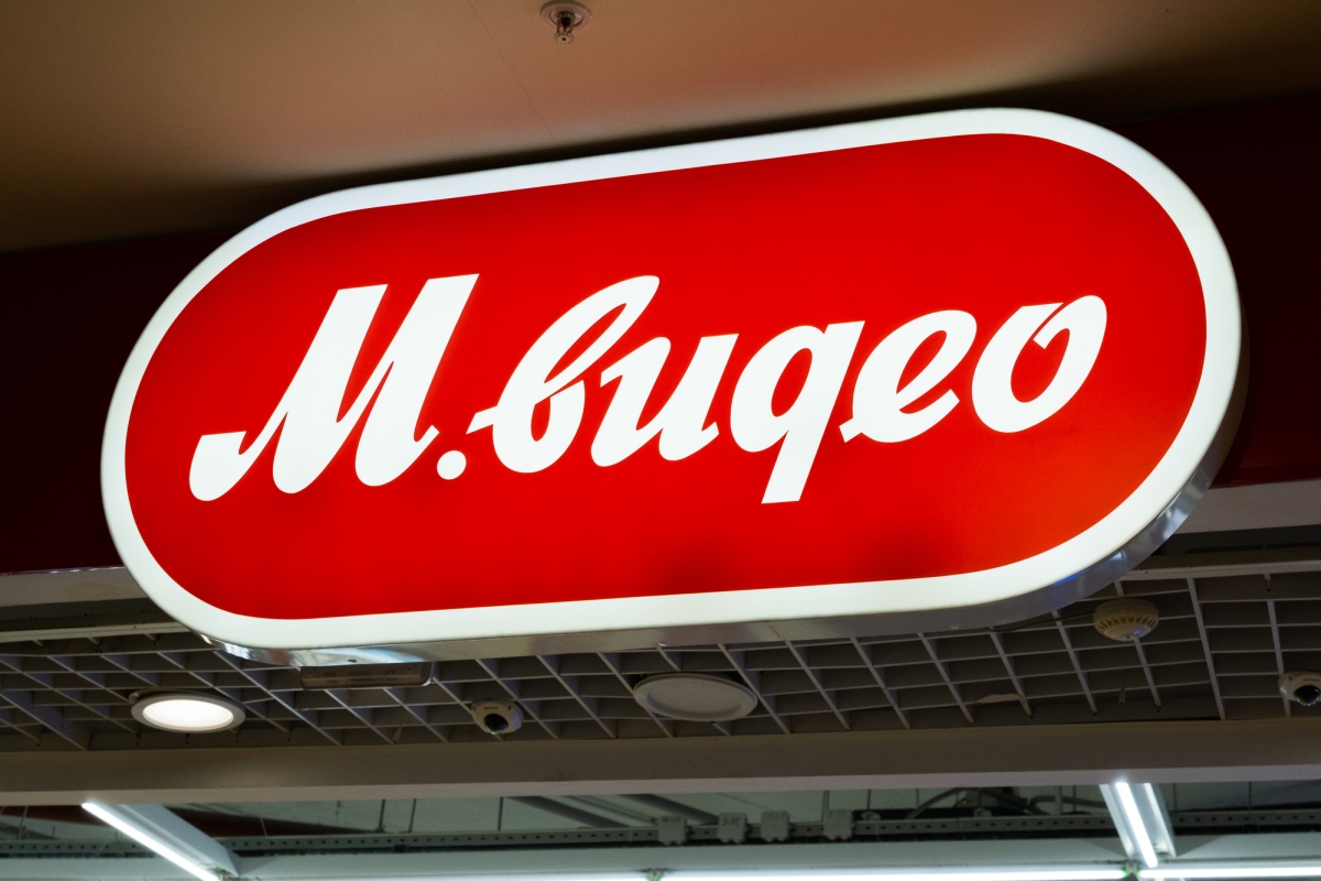 М видео магазин. М видео 1993. Мвидео на калужской. Магазин м видео новосибирск. М видео ярославль.