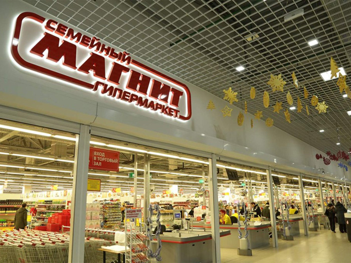 Машины магнит картинки