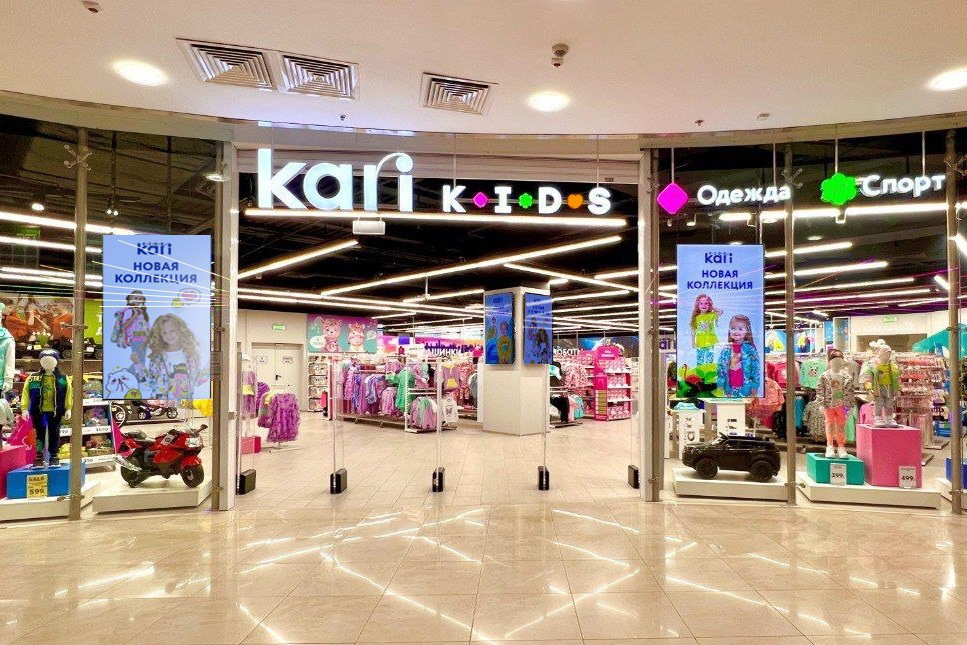 Kari представит свой главный детский магазин в Москве - флагман откроется в 