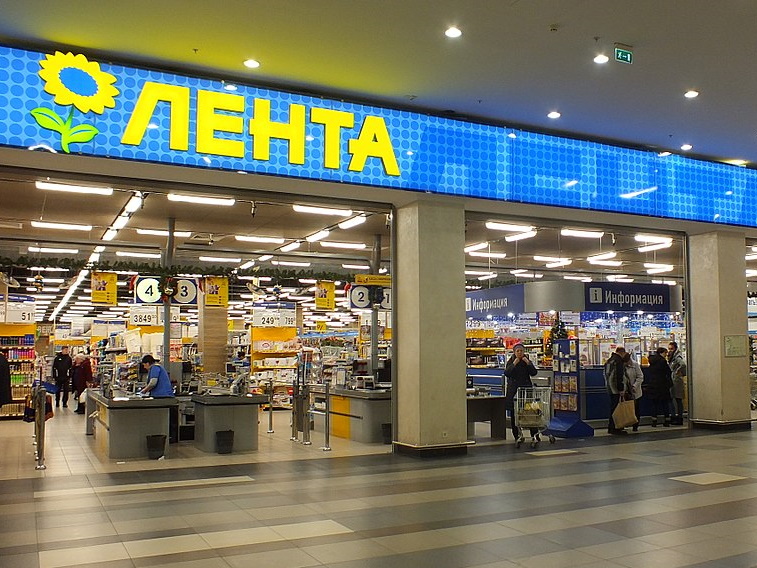 Бампера уфа магазин