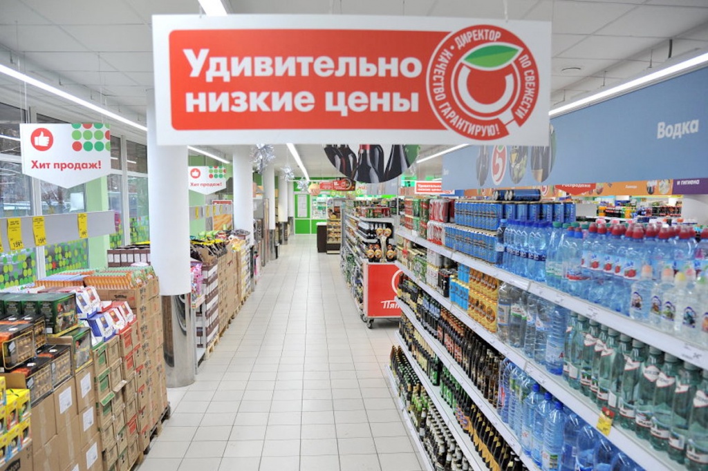 Магазин ваз эконом саратов