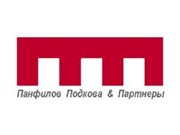 Куба Челябинск Торговый Комплекс Магазины Одежды