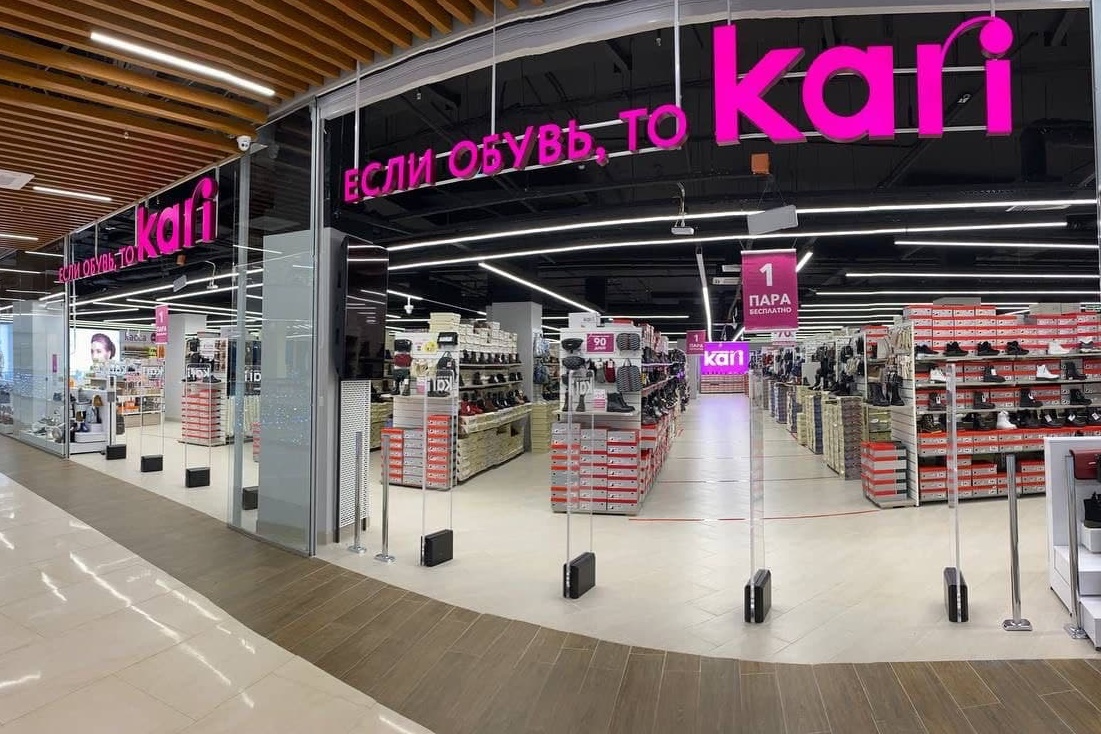 кари открыть. кари открыть. кари магазин обуви. открылся новый магазин. праздничное открытие.