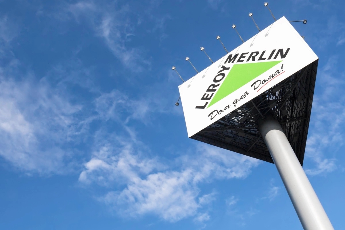 «Леруа Мерлен» открывает новый гипермаркет в Подмосковье