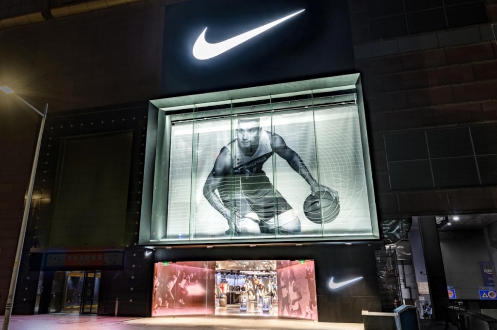 Где Находится Магазин Nike