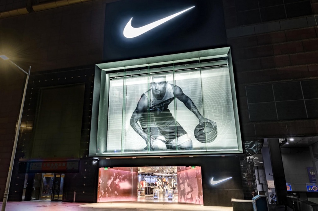 Nike Магазины В Москве