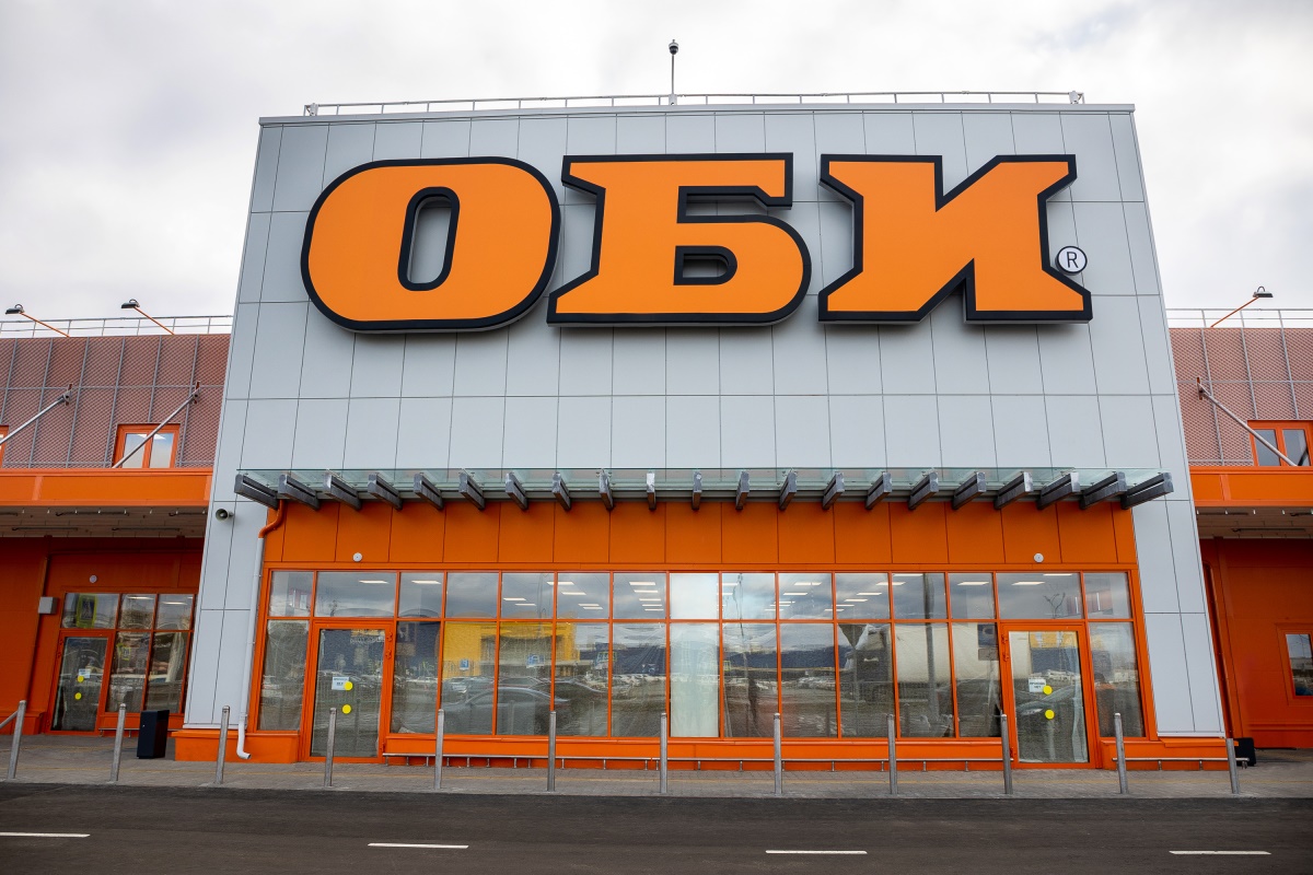 Гипермаркеты OBI в третий раз сменили собственника