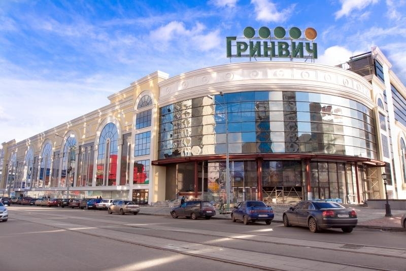 Торговый Центр Гринвич Екатеринбург Магазины