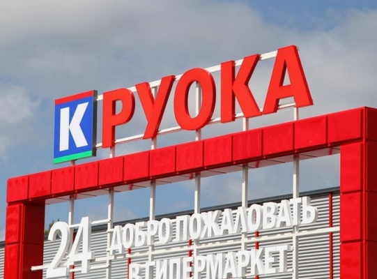 Ваза лента магазин