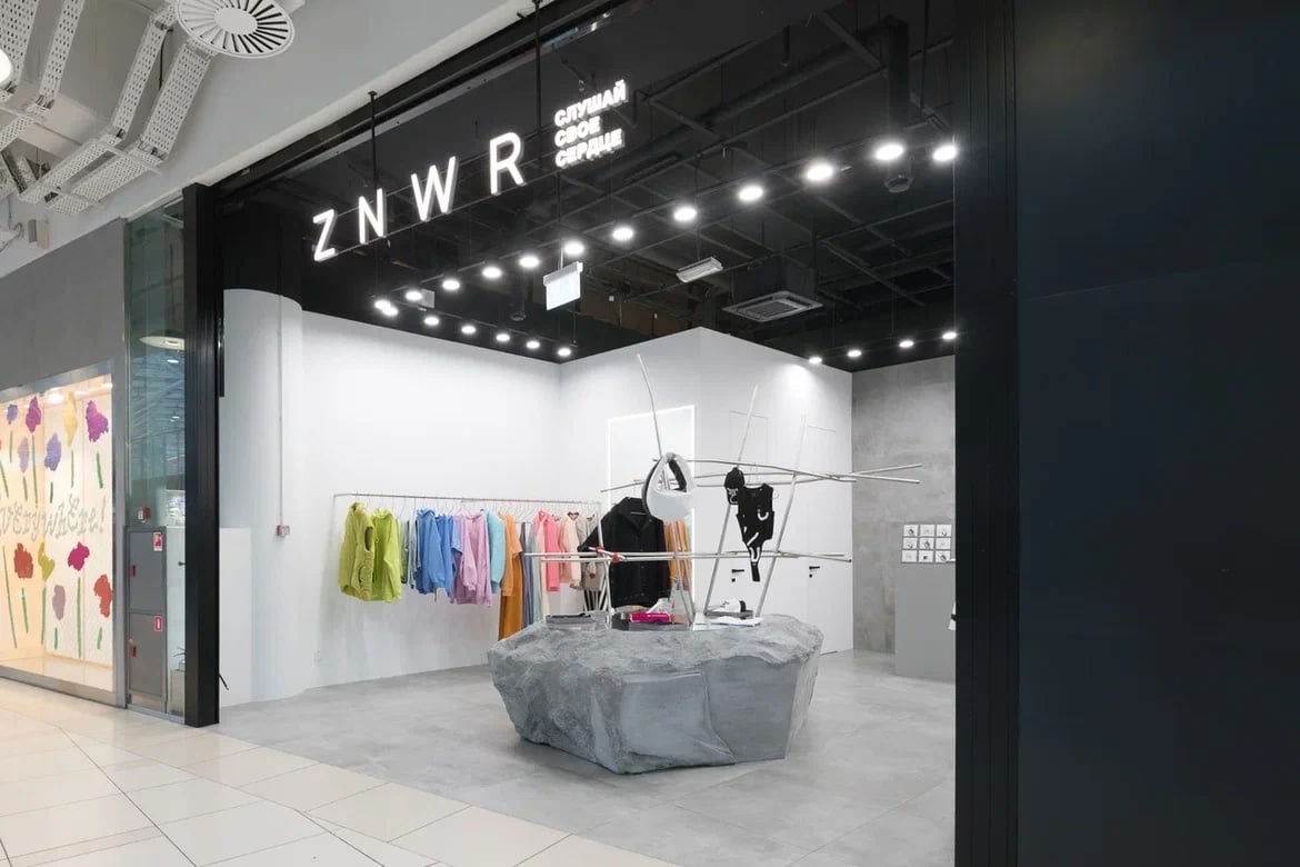 Белорусский бренд ZNWR открыл магазин в "Авиапарке"