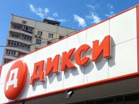 Совет директоров пао камаз Совет директоров пао камаз
