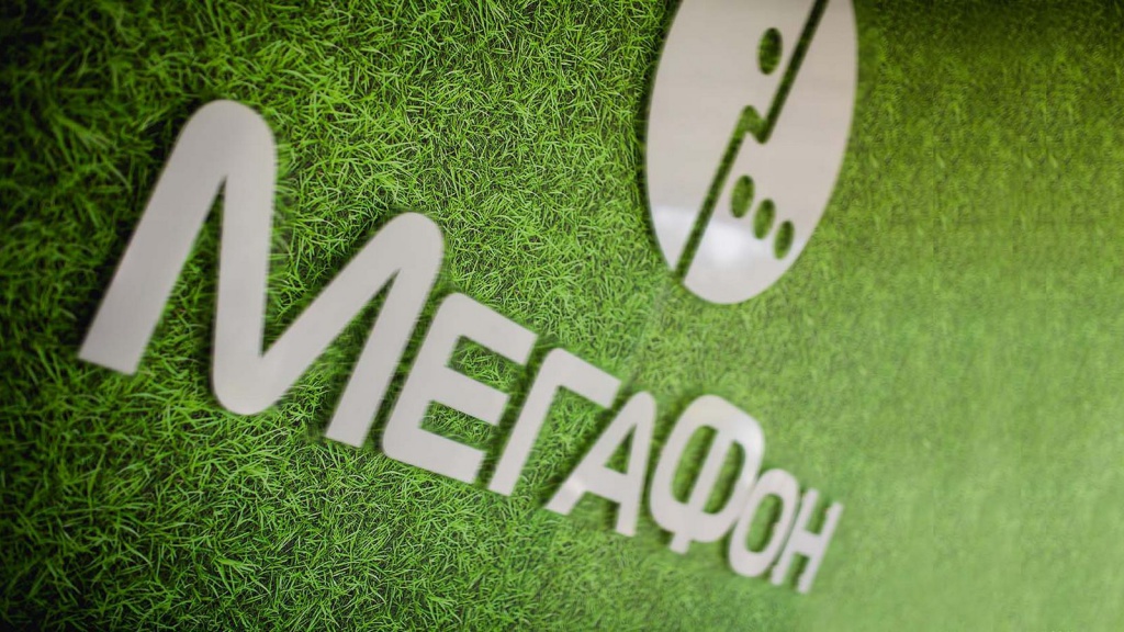 Apple меганом симферополь