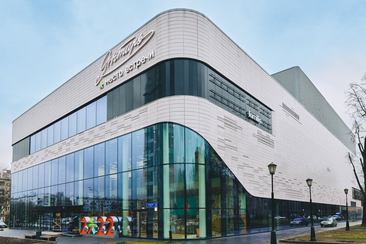 Торговый центр «Янтарь» открылся в Москве - фотогалерея