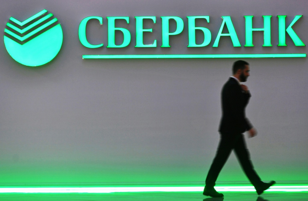 Покупка опеля сбербанком