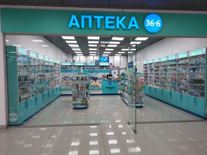Оки в аптеке