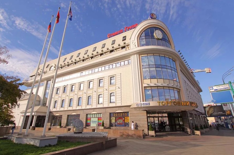 новая площадь 10 стр 2. 8, стр. 12. площадь д 10. площадь д 10.