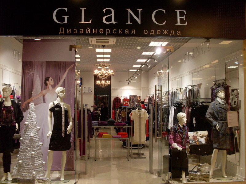 Интернет Магазин Женской Одежды Санкт Петербург