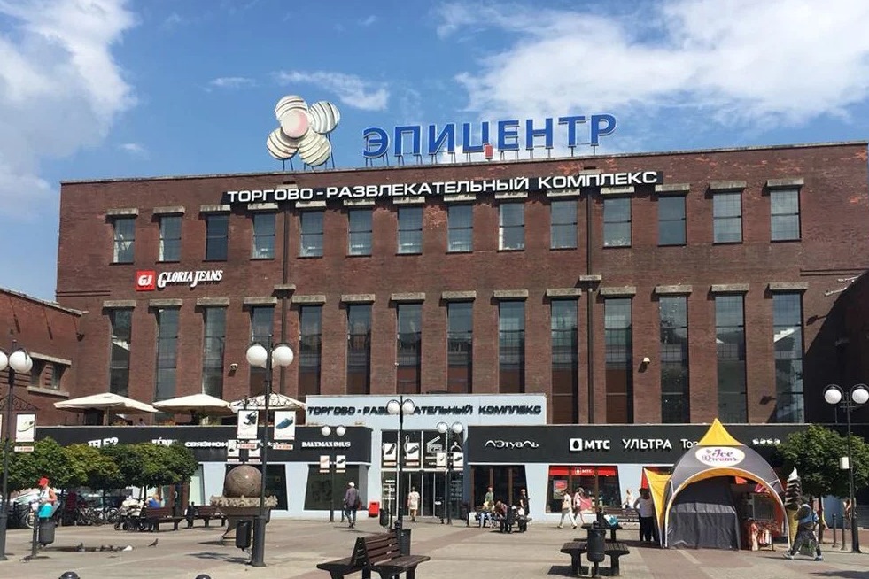 Kia центр на московском
