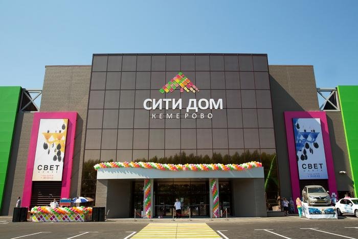 Хонда центр кемерово