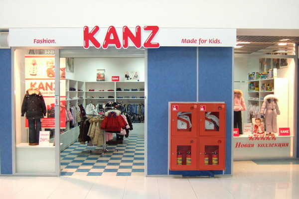 Детский Магазин Kanz Официальный Сайт