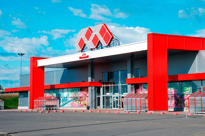 Московский магазин бмв Московский магазин бмв