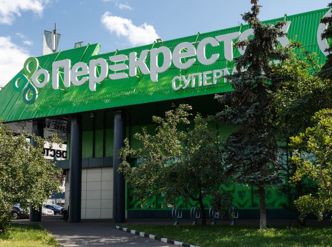 Авто перекресток екатеринбург Авто перекресток екатеринбург