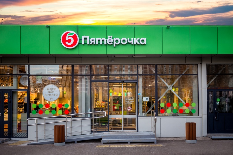 Владелец шевроле компании