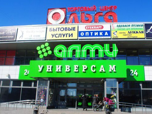 Хендай центр зеленоград