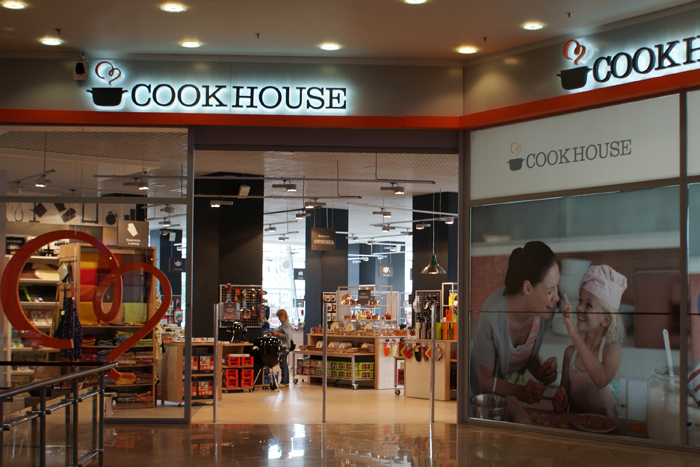 COOK HOUSE - 0 отзывов, фото, адрес, телефон - Магазин кухонных принадлежностей