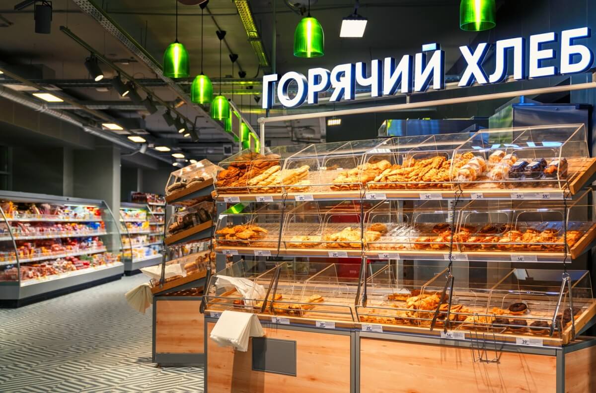 Магазины В Торговом Центре Новом