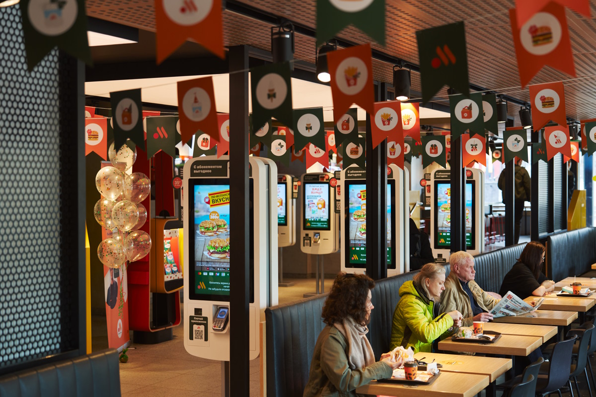 вкусно и точка манежная площадь. вкусно и точка манежная площадь.