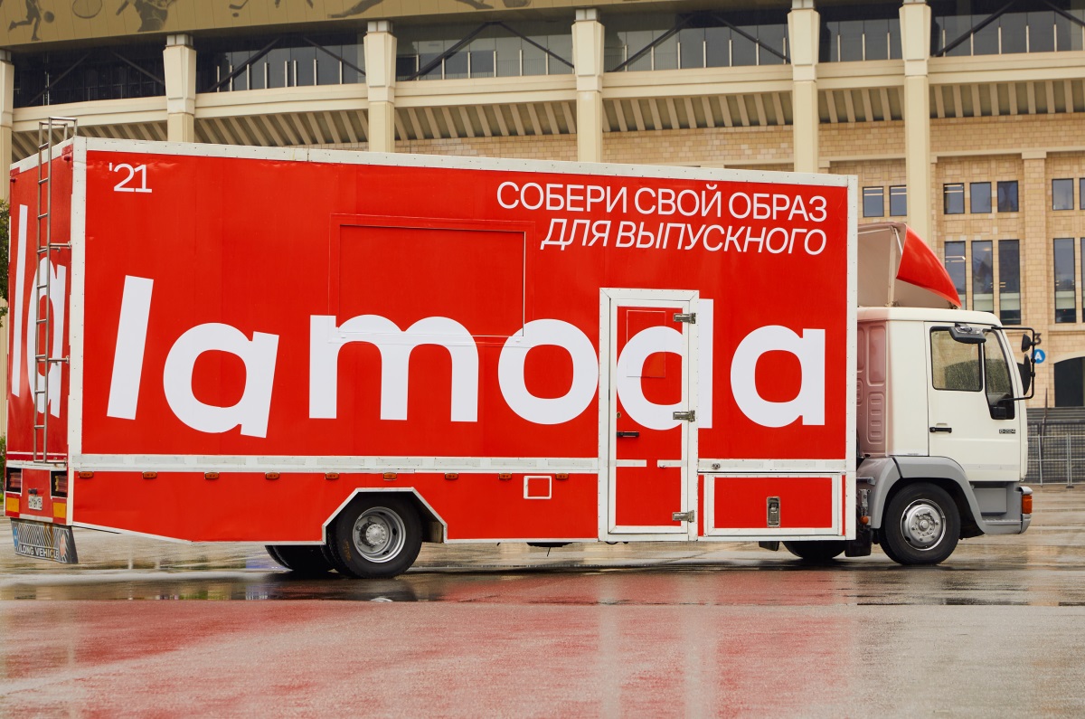 Lamoda продолжит работу в России после сделки со «Стокманном»
