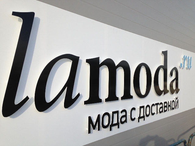 Lamoda c5 машина